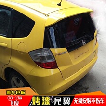 08-13���w��β�� �����w�ȸ��b��������b� ABS�������β��