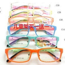 ���_����ȫ�R�� ��ҕ���RTR90��ͯ���R�� ���R�� 8006 �����_