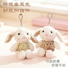 �ɐ��黨��������ż������⹫��ë�q���耳׿۶Y�����������l