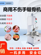 �����йǙC����䏹ǙC250��늄Ӷ�����C�и��~�i��ţ�Ń���C