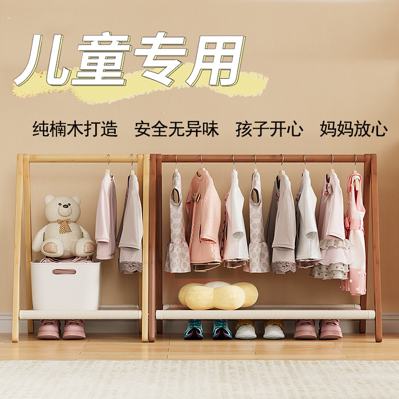 简易卧室婴儿小孩楠竹新款儿童衣帽架折叠小宝宝组装家用加固衣柜|undefined