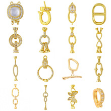 铜镀18k真金扣头珍珠扣配件diy饰品半成品饰品配件保色扣头