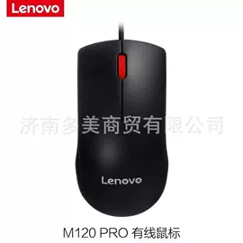 U盘;光电鼠标;数码存储卡