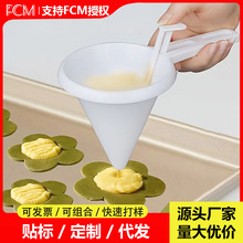 ���ͷ���©���ֳ�ʽ������˪�ɿ�����Һ�����x�����ӵ���決����