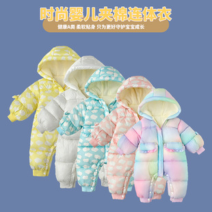 �냺�B�w���ﶬ���ӽq�Ӻ��������������q�޷����b�����������