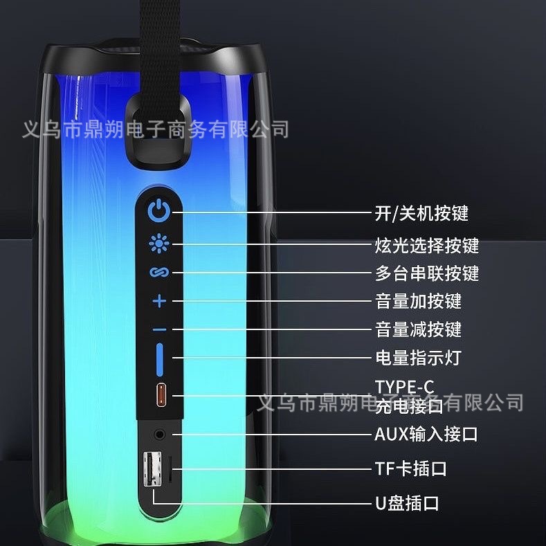商品图