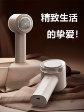��Ʒ�|ë���޼�����ë��ȥë�C�����·�����ȥ������늳�������