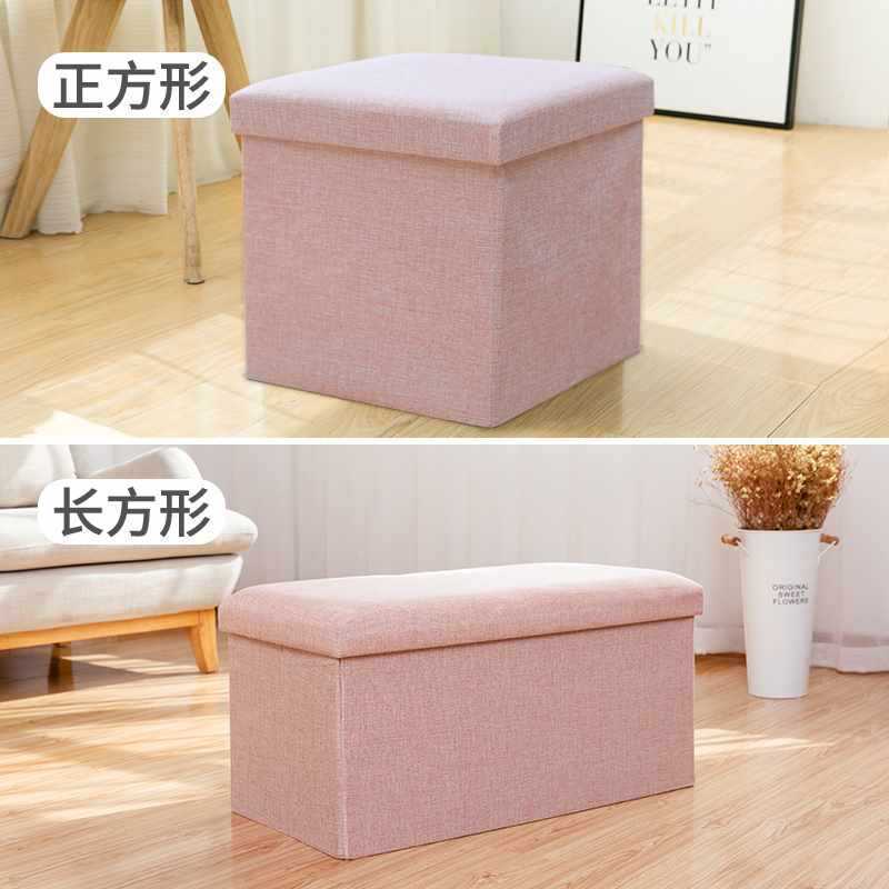 심플한 스타일 - 핑크₲