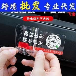 Convenient Foot Pump Household Battery Bicycle Electric Motorcycle Car Foot Pump Air Pipe