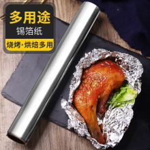 �a�����ÿ���P�՚�ը偟����~�⻨�׷ۼӺ�決�a�X������