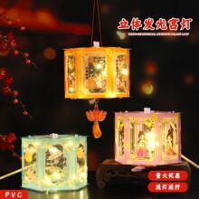 ﹝\2025¿lӻͯ߄ֹdiyϰ