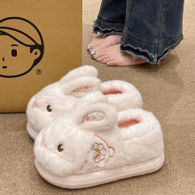 �������ЬŮ2024�����¿��҃ȾӼҼӽq��ů�⴩�ɐ�ë�q��������