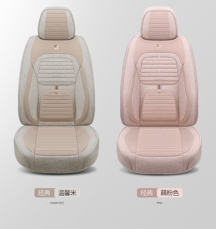 Car Seat Cushion Full Set 26 Summer New Model Linen All-Season Universal Seat Cushion Cotton Linen Seat Cover Leather Seat Cover Custom-Made