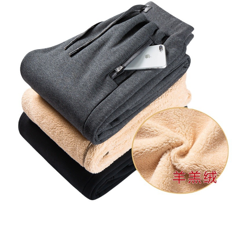D6441 730K QUẦN NAM SHITDUA BIG SIZE NGOẠI CỠ MÙA XUÂN THU ĐÔNG DÀY ẤM THỜI TRANG NAM VẢI BÔNG G02 SẢN PHẨM MỚI