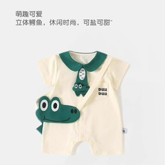 赤ちゃんの夏の服の薄いタイプの男の子の半袖のワンピースの夏服の新生児の恐竜は外出して服をかぶせます。