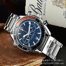 ��؛���Q�羳���ƽ̨ ebay ����վ �rƤ�W wish ��ʯӢ�ֱ�