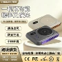 智能秋冬二合一保温杯垫