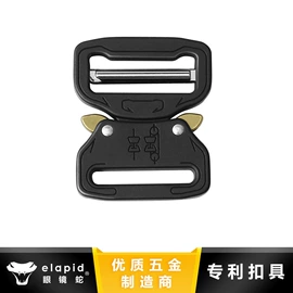 腰部配件;插扣;皮带扣