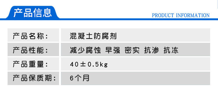 产品规格改为:40 (2)