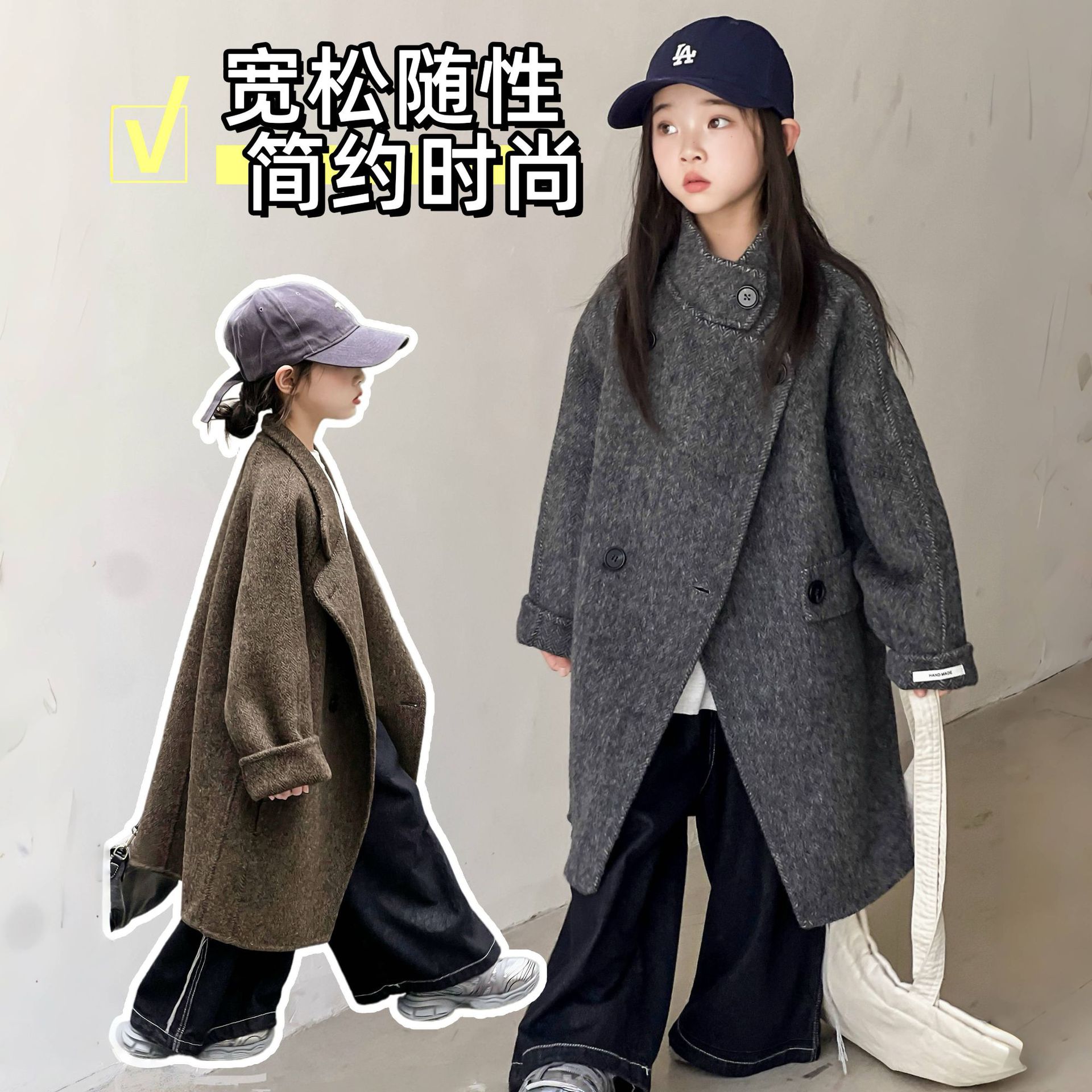 韩版童装秋冬新儿童双面羊绒大衣女童中大童羊毛呢外套呢子中长款