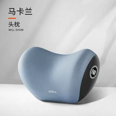 Waist Protection Cushion, Waist support - macaran-single-head-pillow