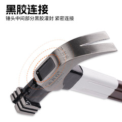 Wooden square claw hammer, nail hammer, special steel integrated household hammer, small hammer, woodworking strong magnetic nail insulating handle