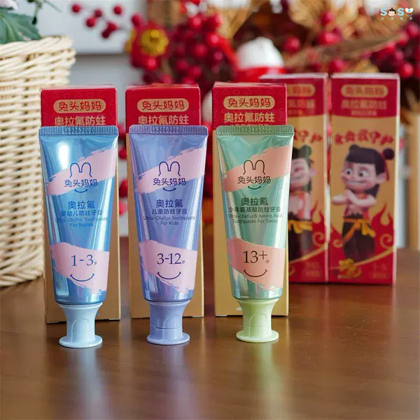 Rabbit Head Children's Toothpaste High-Purity Olafluor Anti-Cavity Fluoride Nezha Collaboration Edition