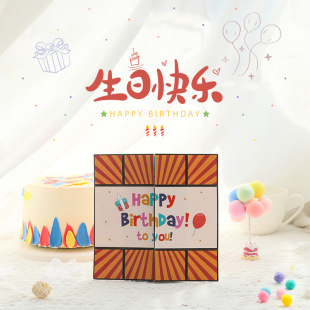 �o�޷����R��Ȥζ���ǃ�ͯ�����R���ֹ��ۼ���Ƭ�������նY�����l