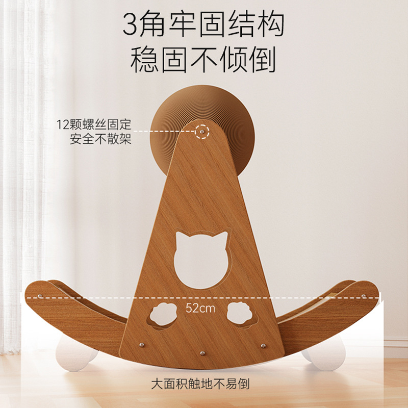 Estera de sisal gato tablero del rasguño sin caspa gato poste del rasguño nido de gato integrado reclinable vertical Bola de sisal anti-rasguño de gato amoladora