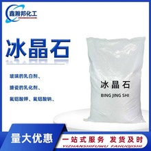 ʯXcߺɰ݆ĥ䄩늽XۄX⛱ʯ