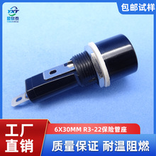 R3-22���U�z�� H3-22���U�� 6X30MM���U�z����