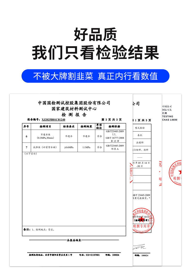 JS_10_01.jpg