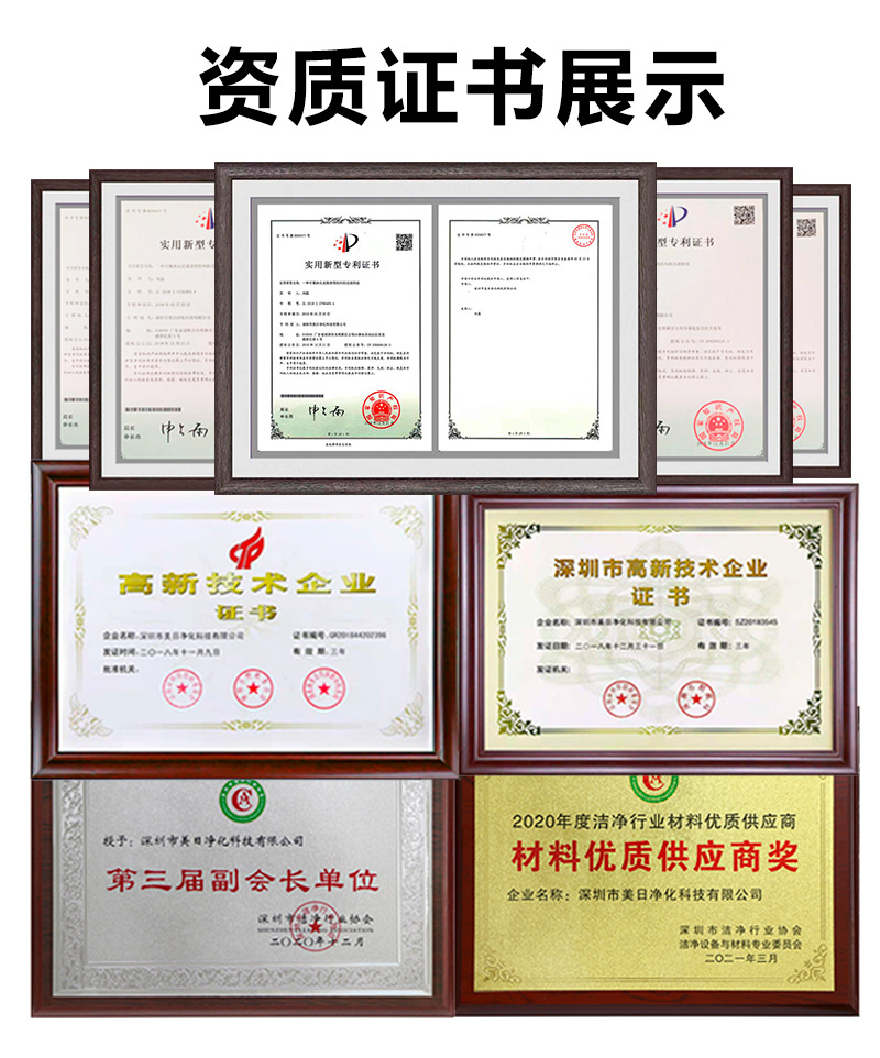微信图片_20221029180956
