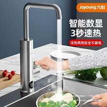 ���늟�ˮ���^�ٟἴ��ʽ�ӟ�N�������ِa�؟�ˮ������������