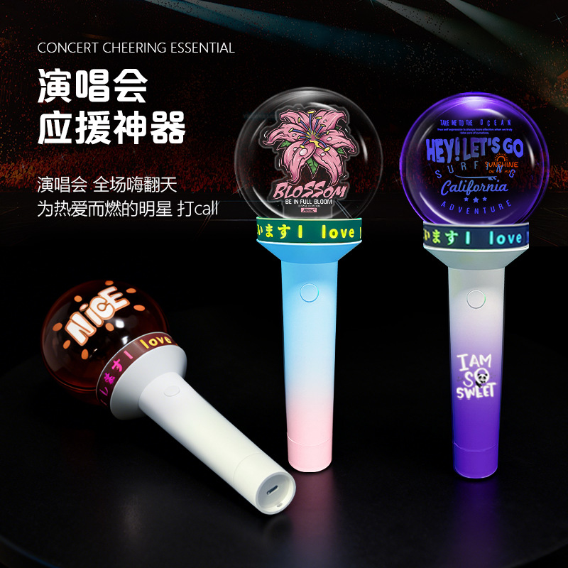 LED color brillante lámpara de mano recargable fan de apoyo palo de fiesta concierto flash de mano para animar a Dao Ke