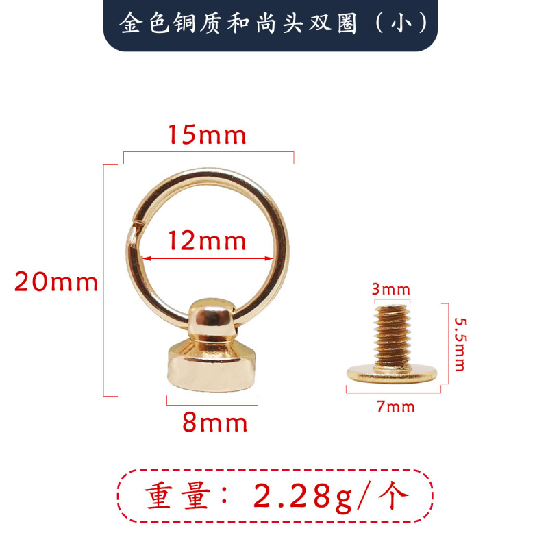 口紅化粧バッグパンチングアクセサリーおしゃぶりと尚頭バッグdiy改造ネジdリングdバックル金属ツール|undefined