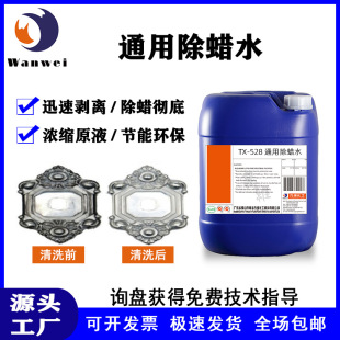 ͨ�ó�Ϟˮ�~�\�펧���P䓽��ْ������F�X�Ͻ��y�~������Ϟ��