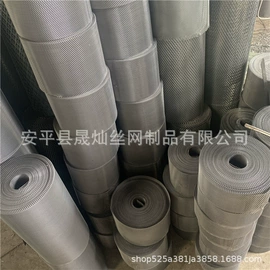 金属板网;其他金属网;铁丝网