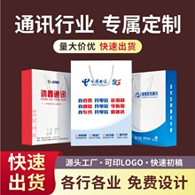 logoӡˢ��I��˾�����׿�������������Ƅ�ͨӍ�֙C�꼈������
