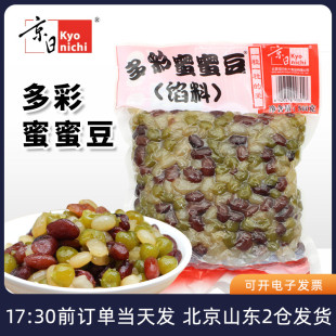 ������۶�500g��ʳ�Ǽ{ܿ���ʶ������̲����ú決�W��