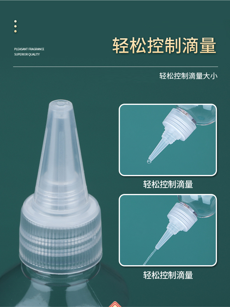 尖嘴瓶_15.jpg