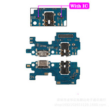 全新 A21S尾插小板 排线 手机屏幕 USB送话器 充电接口 Flex ori