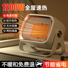 ���l2024�¿�ů�L�CС���k�����������ԡ���l���g�냺ϴ��ȡ