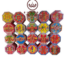 八角桶 元宝纸祭祀殡葬用品纸扎纸活 彼岸殡葬