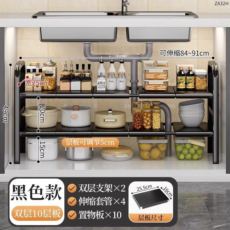 다크 나이트 블랙 [수납판*10]