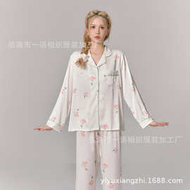 新款芍药双长送发圈翻领睡衣女 抖音网红热款休闲舒适家居服套装