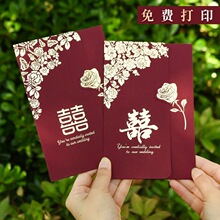 �Y����Ո��ins���s�ٴ��»�Ո������ϲ���߼���Ո����ƴ�ӡ