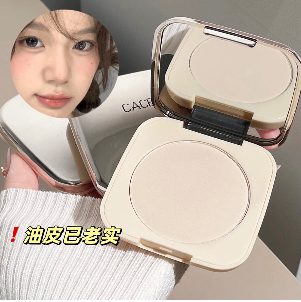 CACE Soft Focus Setting Powder Compact with powder puff concealer Loose powder compact, dry skin is not easy to smudge, light and does not jam powder wholesale Application Scenario