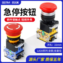 LA38-11ZS/Դiͣ_PĢ^o22MMDλo_P