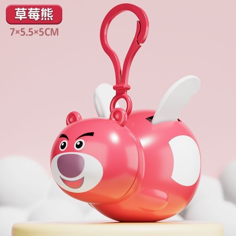 抖音同款 解压小飞豚飞天拉线小飞猪玩具卡皮巴拉钥匙扣 情侣挂件|undefined